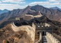 Chinesische Mauer